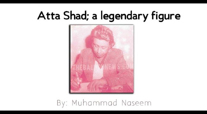 Atta Shad a legendary figure by Muhammad Naseem