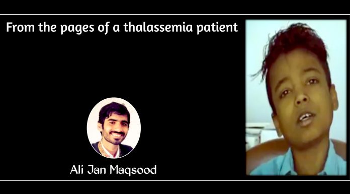 thalassemia patient Turbat