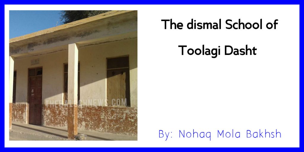 The dismal School of Toolagi Dasht