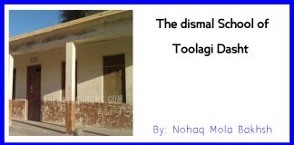 The dismal School of Toolagi Dasht
