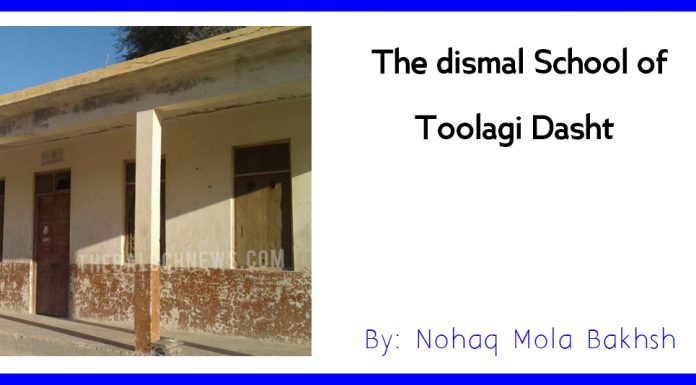 The dismal School of Toolagi Dasht