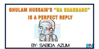 Ghulam Hussain’s “Na SharBano” sung is a perfect reply Ghulam Huzzain Shohaz Arif Baloch