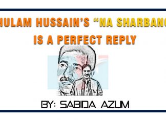 Ghulam Hussain’s “Na SharBano” sung is a perfect reply Ghulam Huzzain Shohaz Arif Baloch