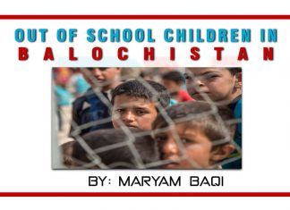 Out of school children in Balochistan Out of school children in Balochistan