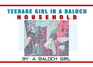 Teenage Girl in a Baloch household By a Baloch Girl
