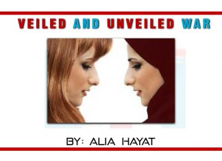 Hijab in Islam by Alia Hayat The Baloch News
