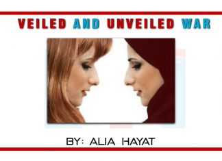 Veiled And Unveiled War Hijab in Islam by Alia Hayat The Baloch News