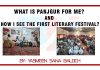 What is Panjgur for me And How I see the first literary festival