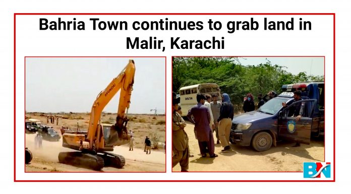 Bahria town karachi grab the land in Malir