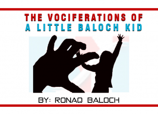 The Vociferations of a Little Baloch Kid The Vociferations of a Little Baloch Kid