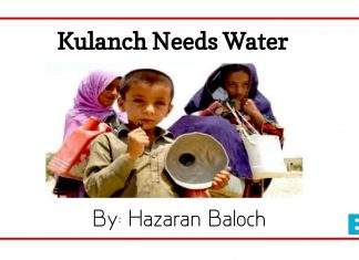 Kulanch Needs Water
