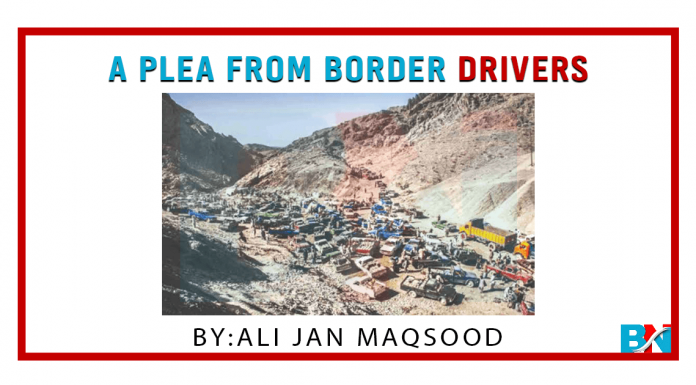 A Plea From Border Drivers A Plea From Border Drivers