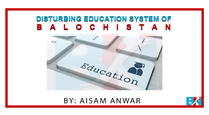 Disturbing Education System of Balochistan