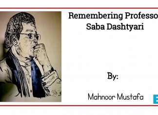 Remembering Professor Saba Dashtyari
