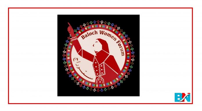 BWF expresses concern over rising rape cases in Balochistan