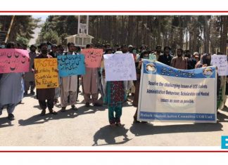 Quetta: BSAC protests against UOB administration