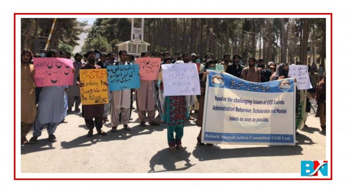 Quetta: BSAC protests against UOB administration