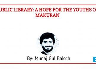 Public Library: A hope for the youths of Makuran