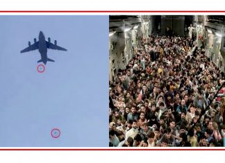 Afghanistan issue poses a humanitarian crisis