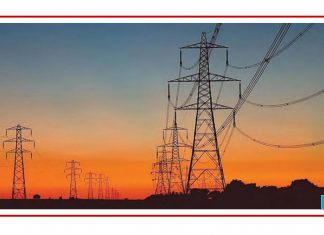 Power Outrages in Makuran