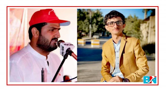 Chairman Jahangir strongly condemns threatening Balach Qadir