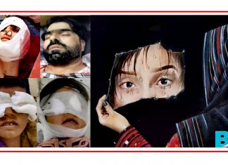 Balochistan Bleeds Yet Again…!