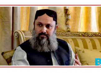 CM Balochistan Jam Kamal resigns ahead of no-confidence motion