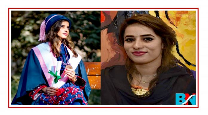 UOB awards Gold Medal to Shaheena Shaheen