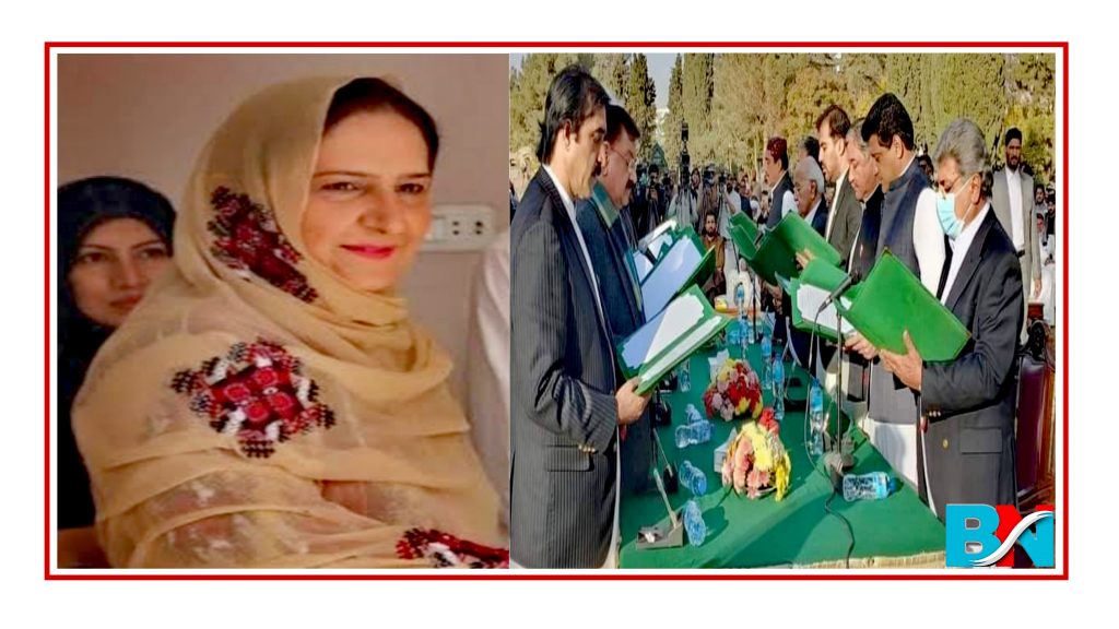 Congratulations to the Male-dominated Cabinet