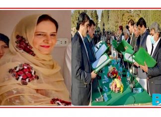 “Congratulations to the Male-dominated Cabinet” Congratulations to the Male-dominated Cabinet