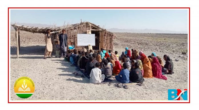 YEC condemns govt negligence towards primary school