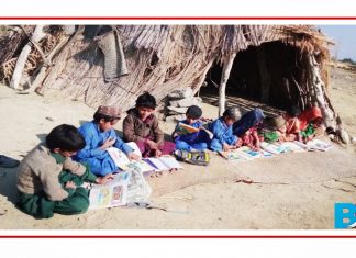 Balochistan vociferates for education