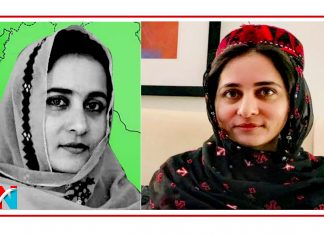 The Lumma of Baloch Nation