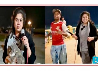 A matter of portrayal