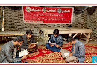 Medical students announcing hunger strike till death if demand not met