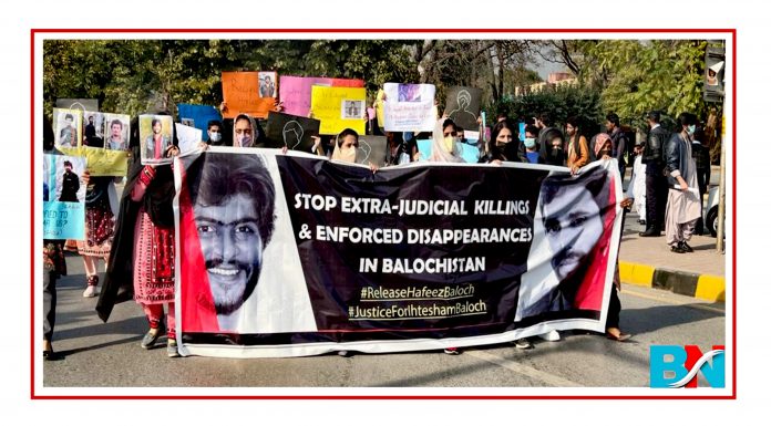 BSC Islamabad protests for recovery of missing student