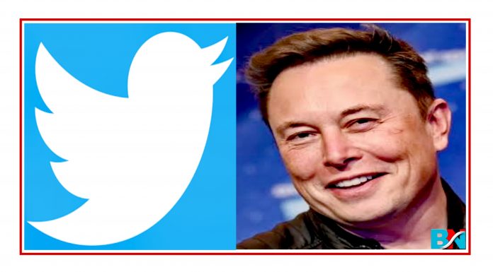 Elon Musk to buy Twitter for $44 billion