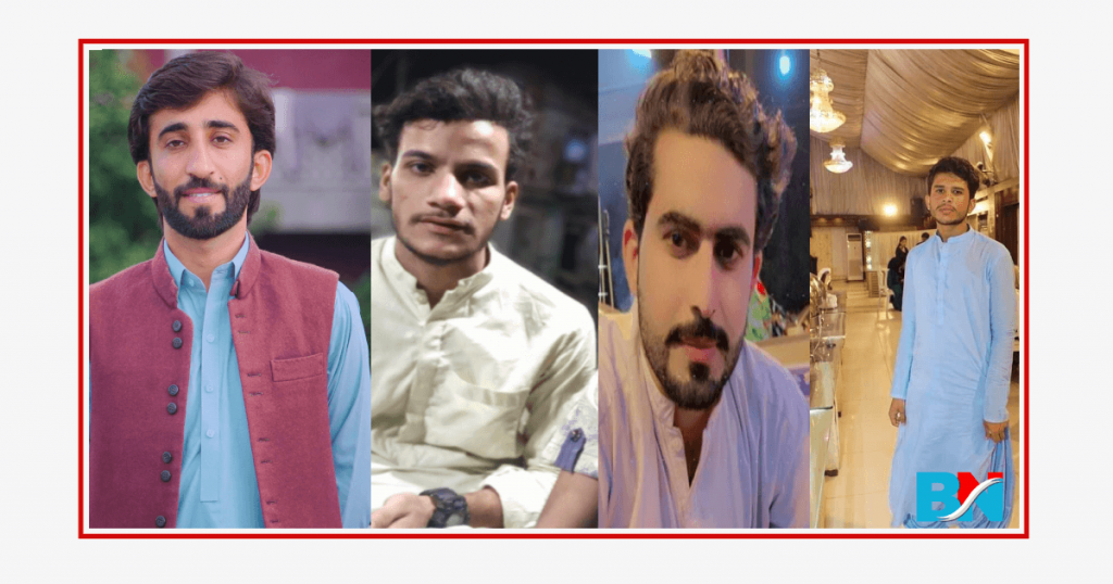 Four Baloch Students got abducted from Quetta and Karachi