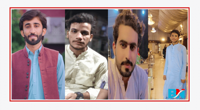An M.Phil Scholar and three other students have been abducted in Quetta and Karachi. Four Baloch Students got abducted from Quetta and Karachi