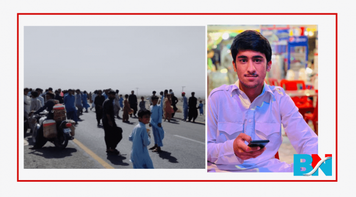 From Turbat to Islamabad, the Baloch people are calling for justice. From Turbat to Islamabad, the Baloch people are calling for justice.