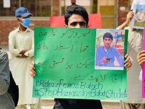 Release Feroz Baloch
