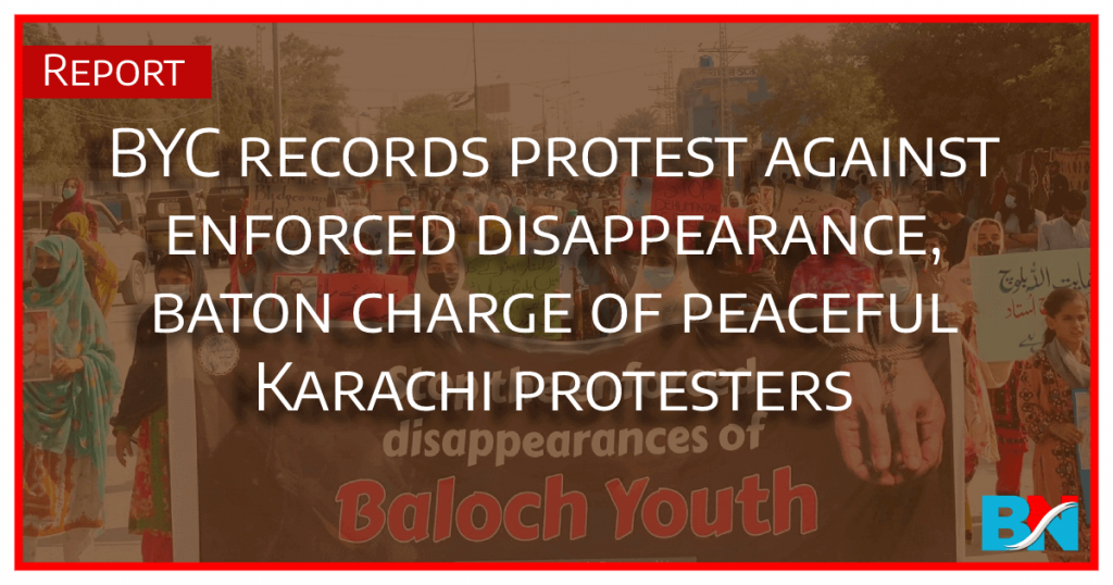 BYC-record-protest-against-enforced-disappearance-in-quetta