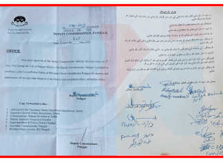 Panjgur protest ends after successful negotiations with commissioner Justice For Shaheed Dad Jan Panjgur Protest Ends