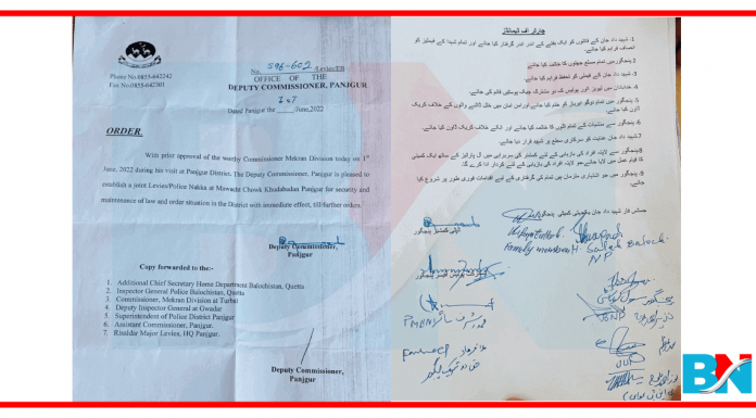 Panjgur protest ends after successful negotiations with commissioner Justice For Shaheed Dad Jan Panjgur Protest Ends