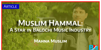 muslim-hammal-a-star-in-balochi-music-industry