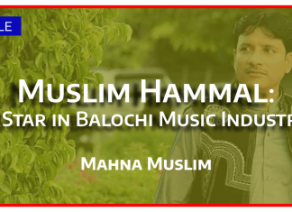 muslim-hammal-a-star-in-balochi-music-industry