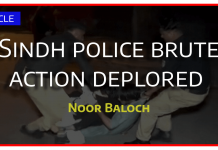 sindh-policebrute-action-deplored-baloch-protesters