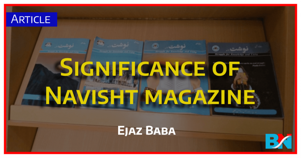 Significance of Navisht magazine bsac