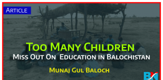 Too Many Children Miss Out On Education in Balochistan-thebalochnews