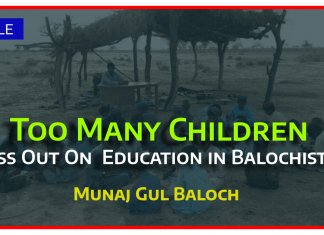 Too Many Children Miss Out On Education in Balochistan-thebalochnews
